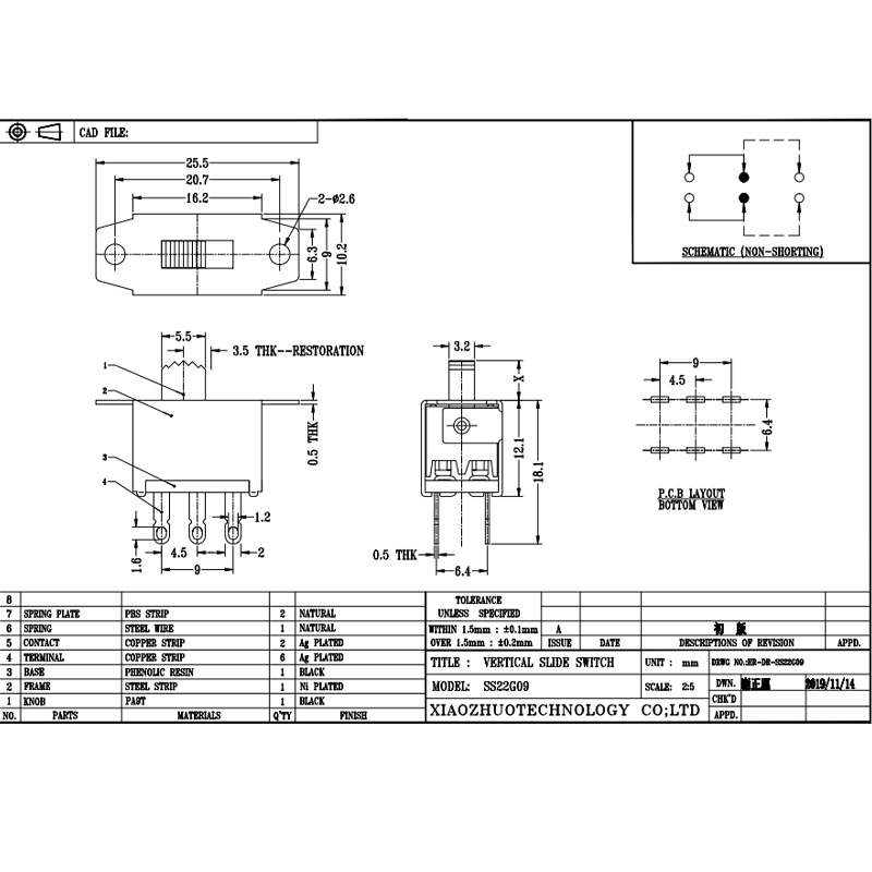 Slide Switch SS22G09 pentru robotul măturat este un dublu-Rândul 6-Pin verticală comutator de resetare verticală
