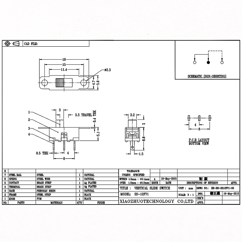 Slide Switch SS12F71 Toy Audio Single-Rândul trei-Comutator glisant cu alunecare LED LED micro vertical comutator de diapozitive verticale