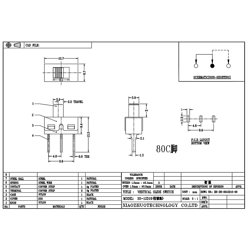 Comutator de diapozitive SS12D10 Comutator glisant electronic pentru jucărie 2-Poziția 3-pin single-Comutator de bandă de scenă