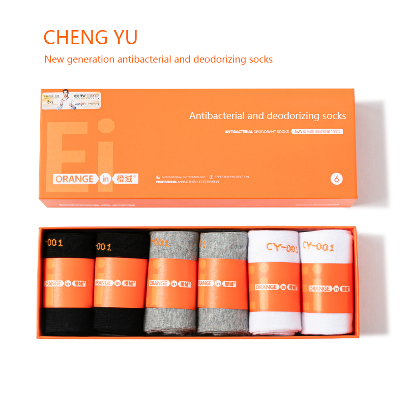 Mijlocul-Șosete de vițel