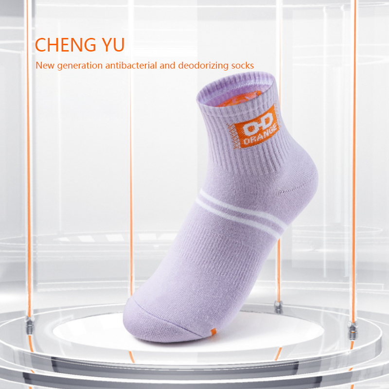 Four Seasons Women Mid-Șosete de vițel