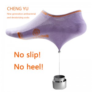 Four Seasons Women Socks invizibil