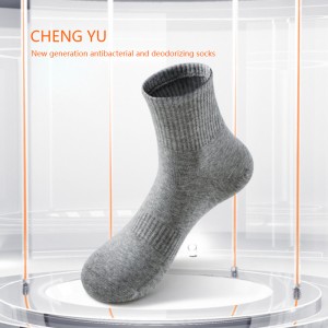 Four Seasons Men Mid-Șosete de vițel