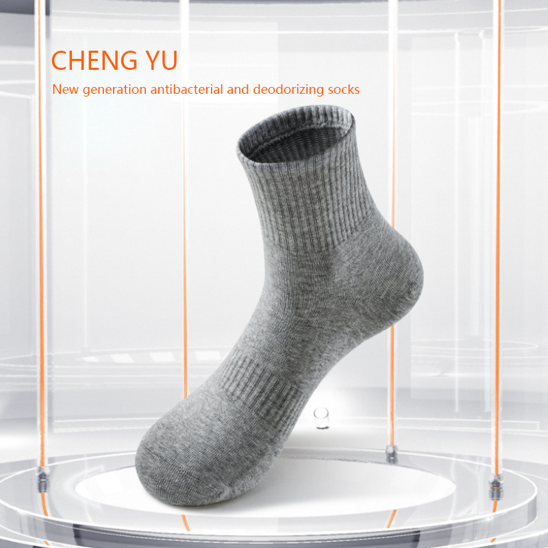 Four Seasons Men Mid-Șosete de vițel