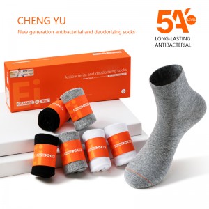 Primăvara și vara unisex mid-Șosete de vițel