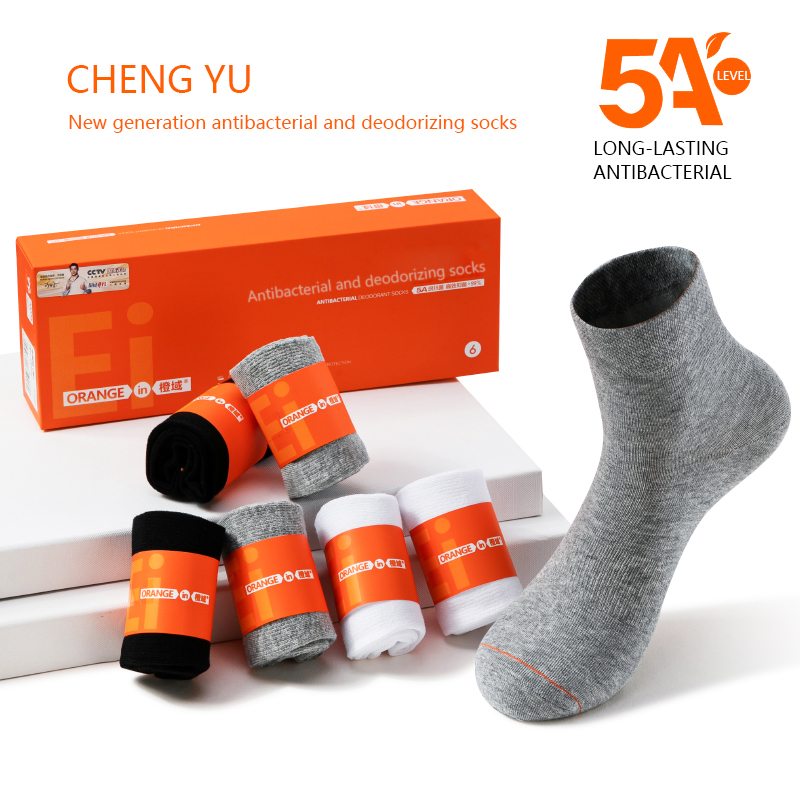 Primăvara și vara unisex mid-Șosete de vițel