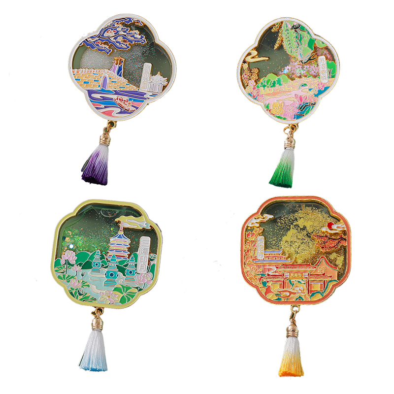 Autocolant frigorific