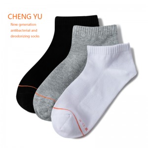 Primăvară și vară unisex șosete scurte