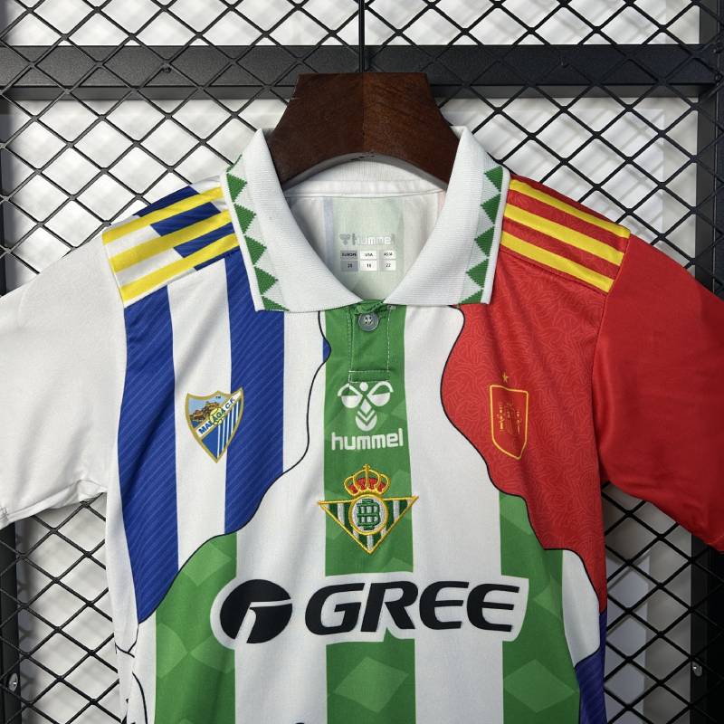 25/26 de copii reali Betis Ediție specială