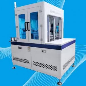 JR-1208 Magnet de foraj și lipire & Foaie de fier de pe marginea înconjurării țigării