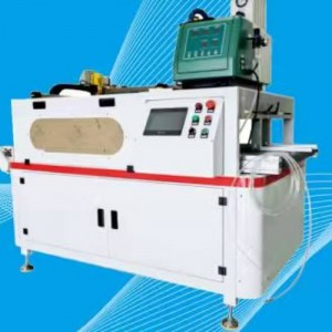 JR-1000b in-Linia modul de lipire multifuncțională