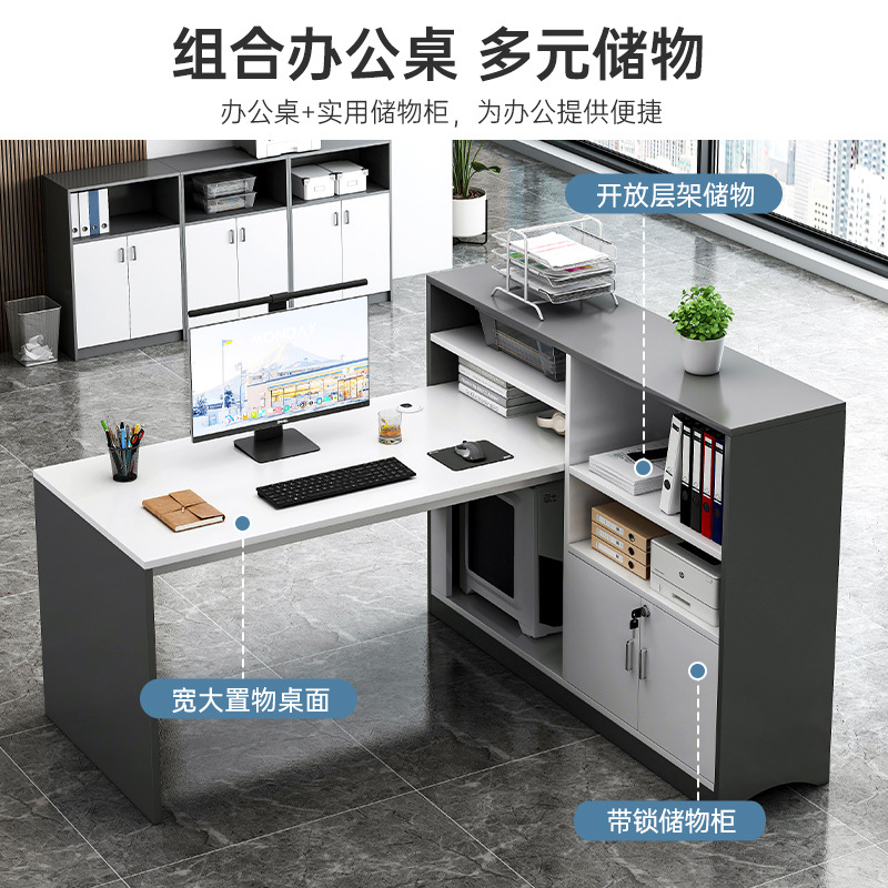 Birou de birou stil KW01 - 2-Post de lucru modern de lux pentru 4 persoane cu dulap de depozitare, birou combinat de mobilier de birou executiv pentru personal