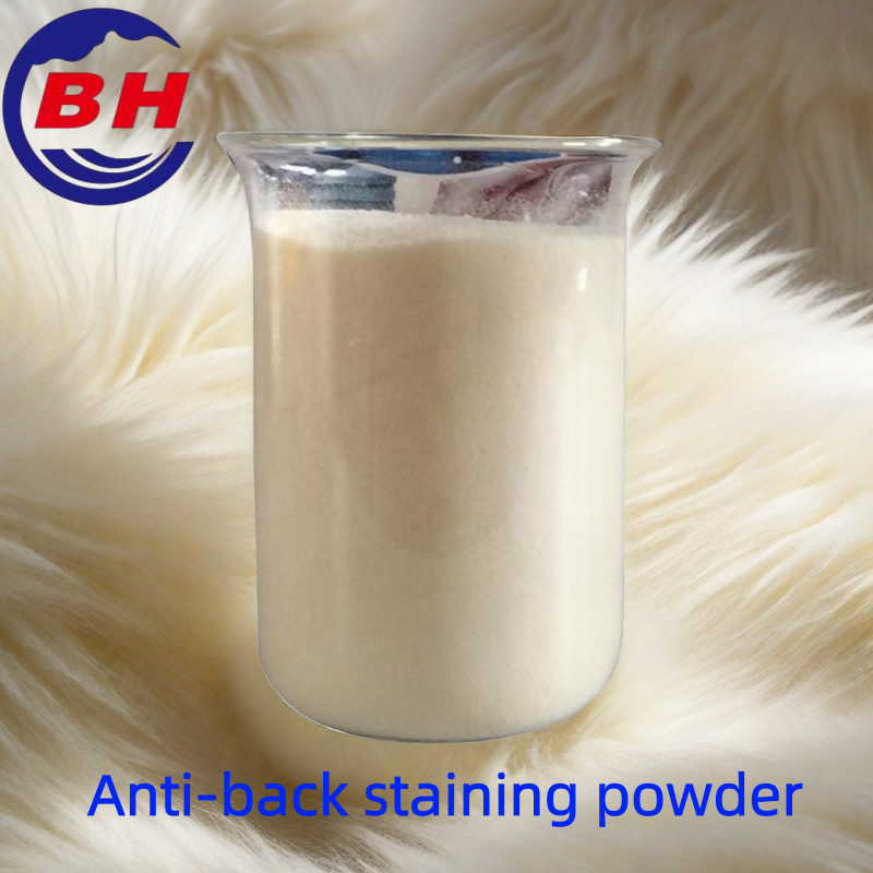 Anti-pulbere colorant spate H8503