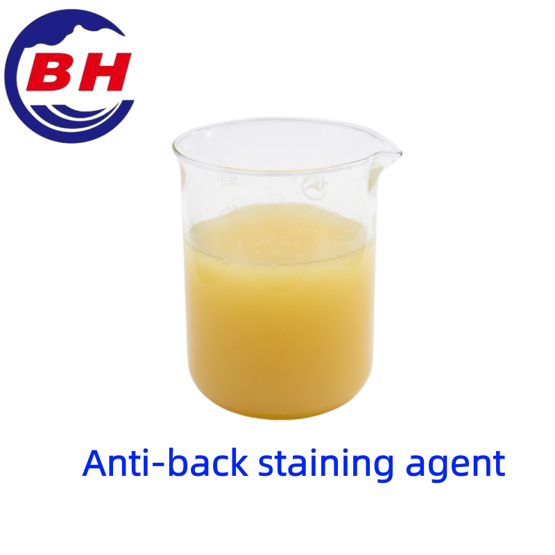 Anti-agent de colorare a spatelui H8508