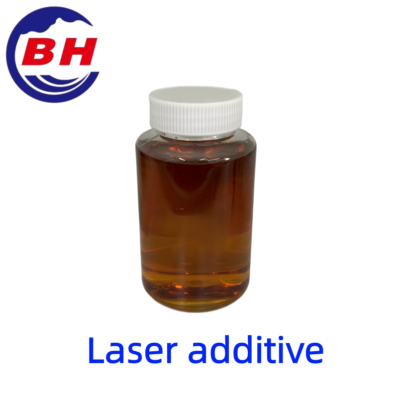 Aditiv pentru laser H8922