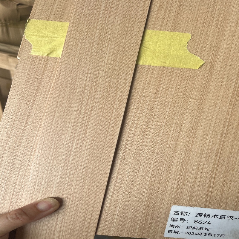 Banding personalizat pentru mobilier din PVC