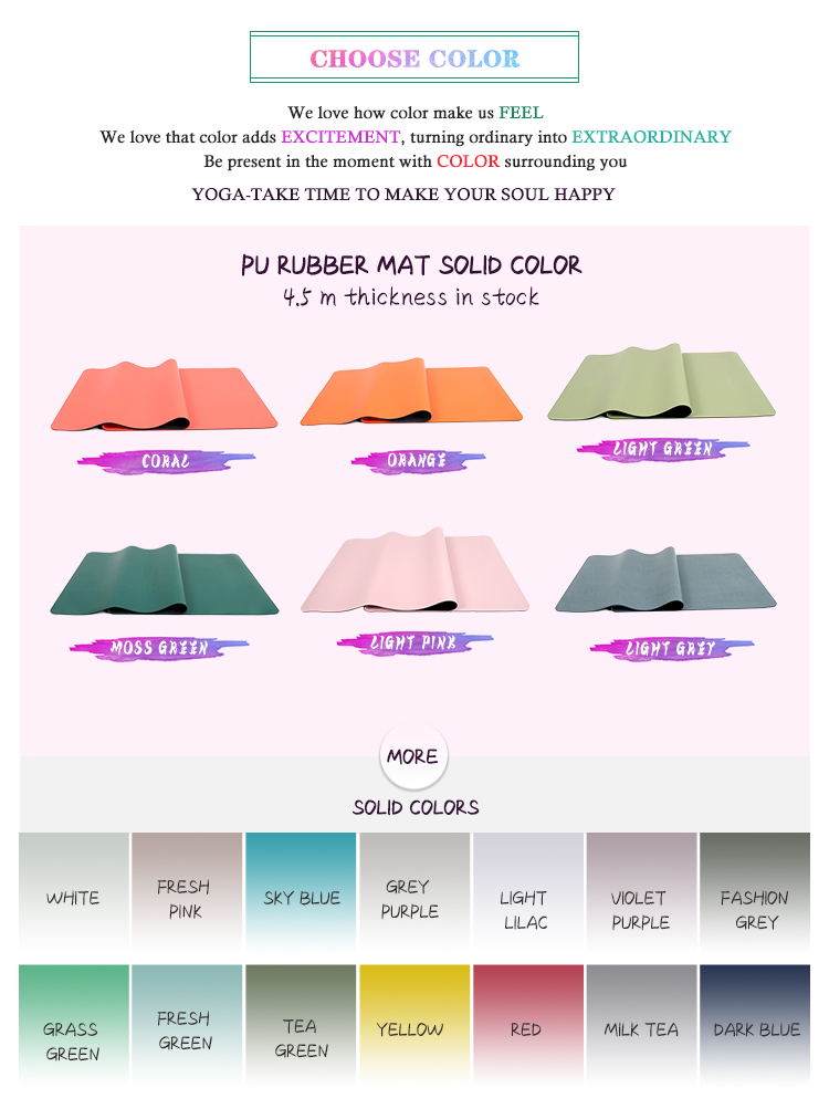 PU rubber yoga mat-xhsporter.com(8).jpg