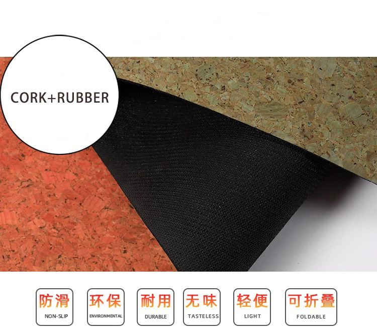 Cork TPE Yoga Mat-xhsporter.com (7).jpg