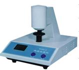 LT-ZP21 3C荧光白度仪.jpg