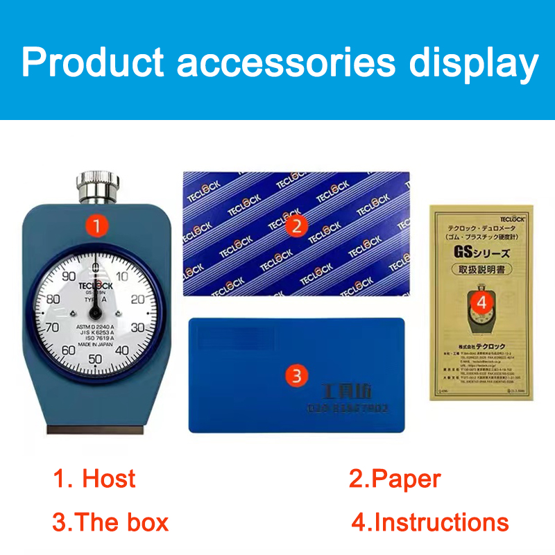 1693561541.jpg Hardness tester - Used to test product thickness (5).jpg